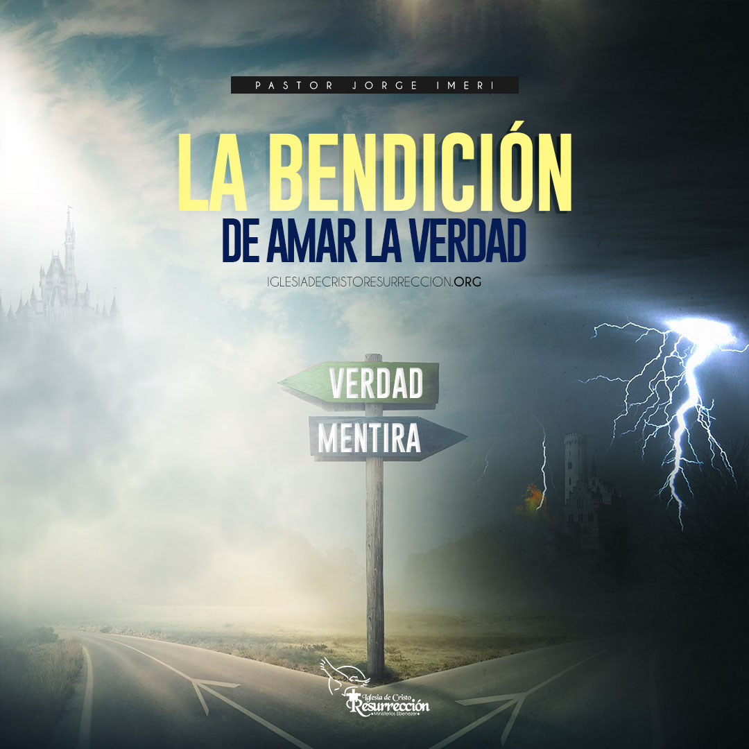 la-bendicion-de-amar-la-verdad