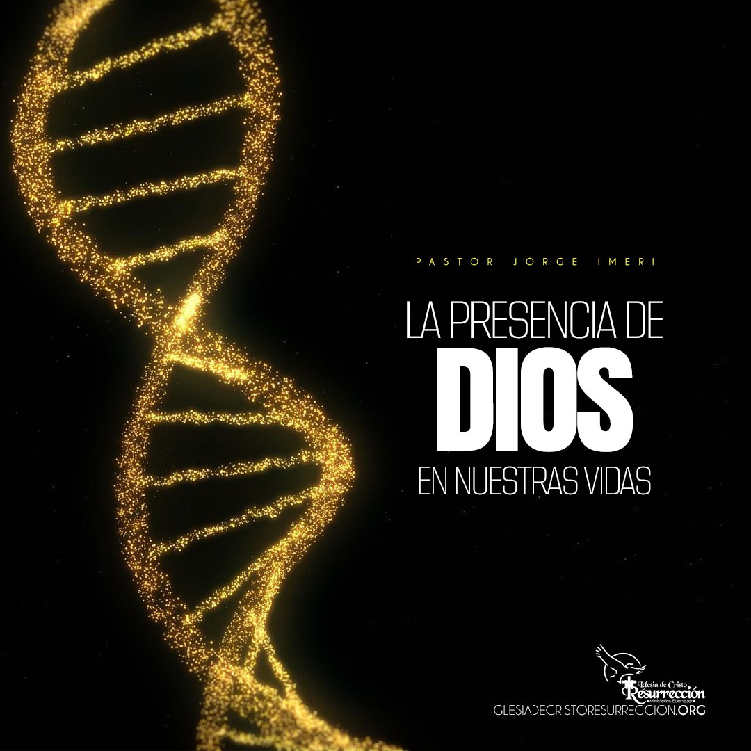 La-presencia-de-Dios-en-nuestras-vidas